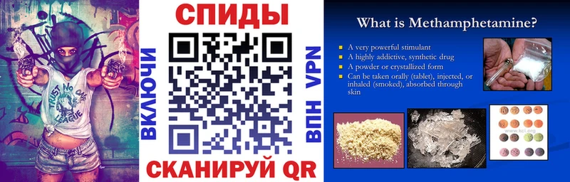 Amphetamine Розовый  мега сайт  Починок 