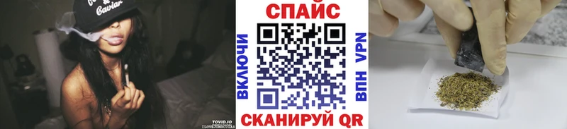 купить наркотик  Починок  ОМГ ОМГ как войти  БУТИРАТ BDO 33% 