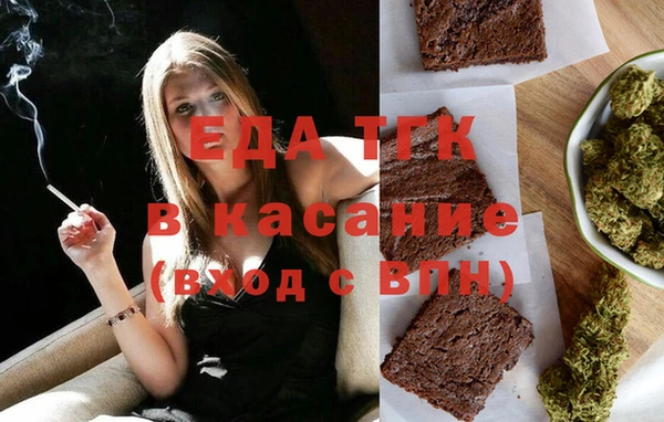 гидра Абдулино