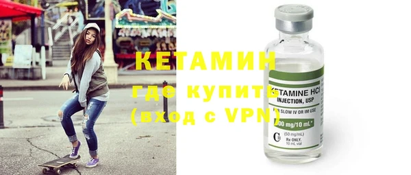 гидра Абдулино