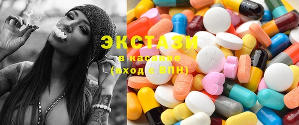 MESCALINE Абаза