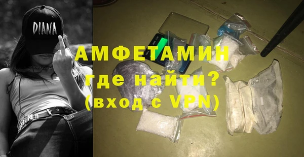 MESCALINE Абаза