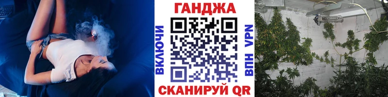 купить  сайты  Починок  ОМГ ОМГ зеркало  shop состав  МАРИХУАНА SATIVA & INDICA 